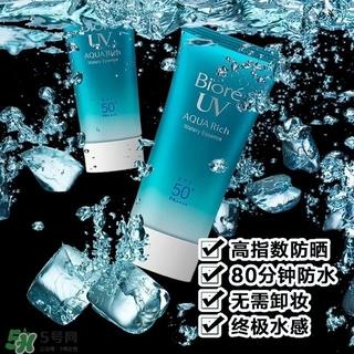 今年防晒什么牌子好 17年防晒霜买什么牌子好