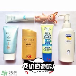今年防晒什么牌子好 17年防晒霜买什么牌子好
