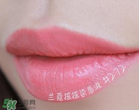 兰蔻摇摇染唇液272 兰蔻摇摇染唇液272桃桃乌龙试色