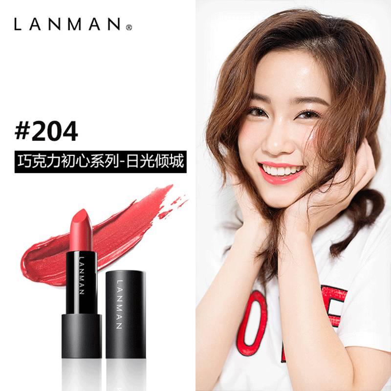 lanman烂漫口红奥黛丽赫本红 lanman烂漫口红哪个颜色好看