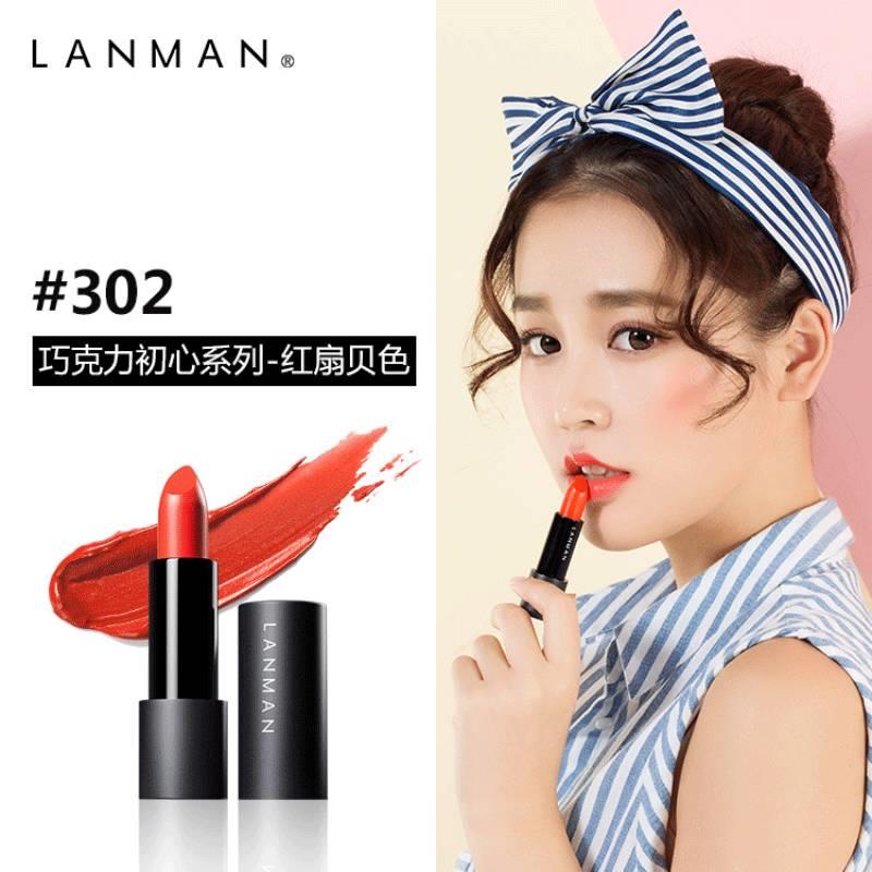 lanman烂漫口红奥黛丽赫本红 lanman烂漫口红哪个颜色好看
