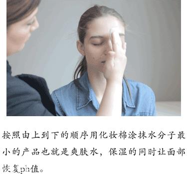 颈霜什么牌子效果最好 颈纹预防小妙招