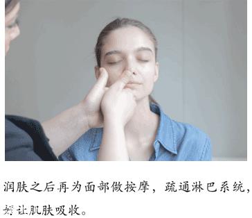 颈霜什么牌子效果最好 颈纹预防小妙招