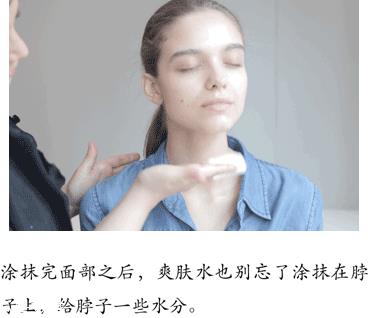 颈霜什么牌子效果最好 颈纹预防小妙招