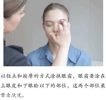 颈霜什么牌子效果最好 颈纹预防小妙招