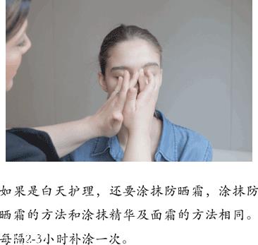 颈霜什么牌子效果最好 颈纹预防小妙招