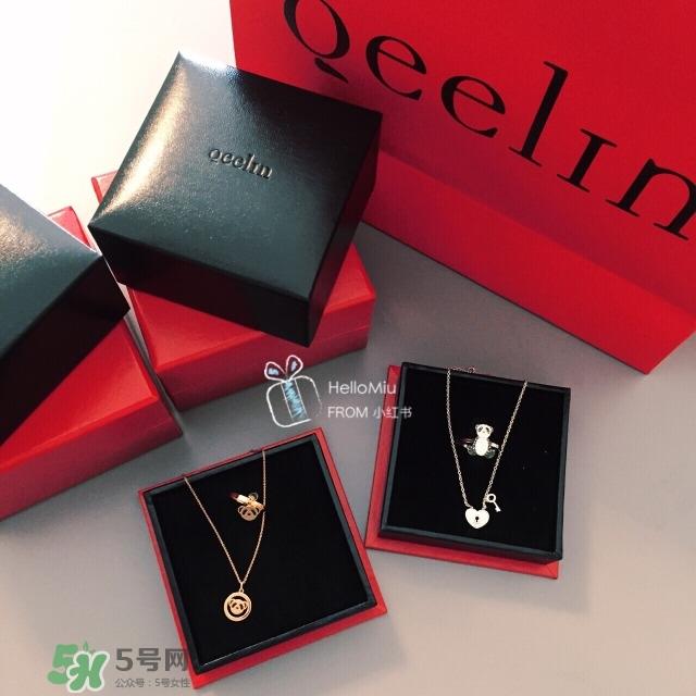 qeelin是什么牌子_哪个国家的_什么档次