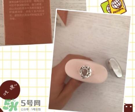 草木之心隔离霜色号试色 草木之心隔离试色图