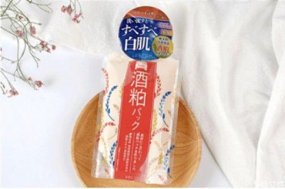 ​日本酒粕面膜真的好用吗 日本酒糟面膜多久敷一次