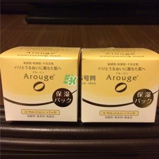 arouge是哪个国家的_arouge是什么档次