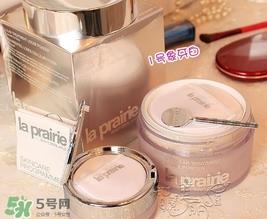 la prairie散粉色号 la prairie莱珀妮散粉试色