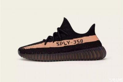 ​椰子鞋偏大还是偏小 yeezy是耐克还是阿迪
