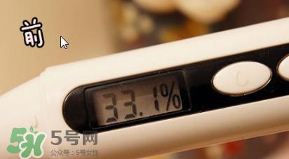 芭比波朗无感持妆粉底露色号大全