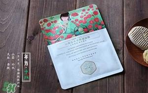 百雀羚三生花面膜有几种？百雀羚三生花面膜适合年龄？