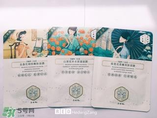 百雀羚三生花面膜有几种？百雀羚三生花面膜适合年龄？