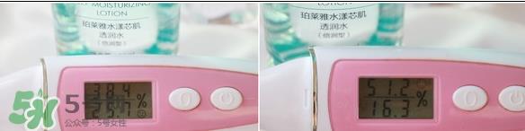 珀莱雅蓝瓶芯肌水怎么样?珀莱雅蓝瓶芯肌水好用吗?