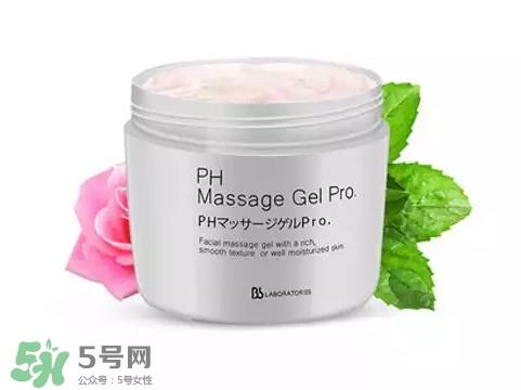 去角质的产品哪个好用 去角质用什么产品好