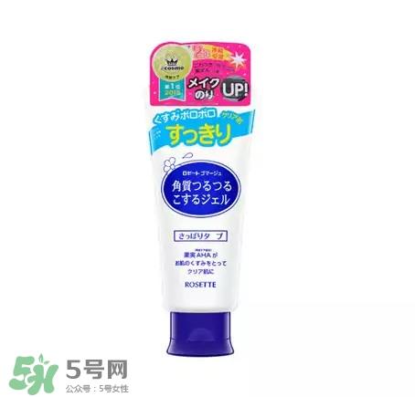 去角质的产品哪个好用 去角质用什么产品好