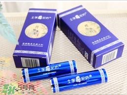 土家硒泥坊适合什么年龄？土家硒泥坊适合什么年龄段？