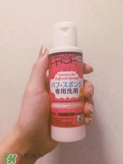 rt美妆蛋使用方法 rt美妆蛋怎么用