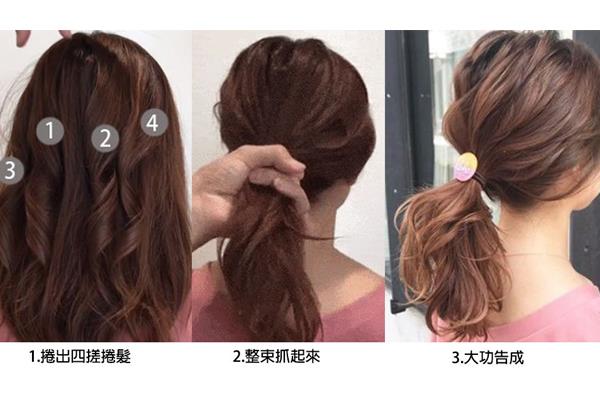 高领毛衣怎么扎马尾好看 手把手教你怎么扎