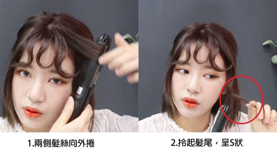 高领毛衣怎么扎马尾好看 手把手教你怎么扎