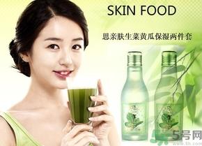 思亲肤和自然乐园哪个好？skin food和自然乐园哪个好用？