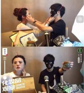 ​膜法世家黑面膜怎么样？膜法世家水光黑面膜好用吗？