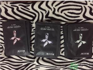 膜法世家黑面膜怎么样？膜法世家水光黑面膜好用吗？