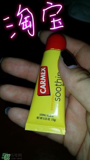 小蜜缇唇膏真假 小蜜缇润唇膏真假鉴别