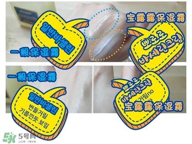 宝露露儿童面霜怎么样？pororo小企鹅面霜好吗？