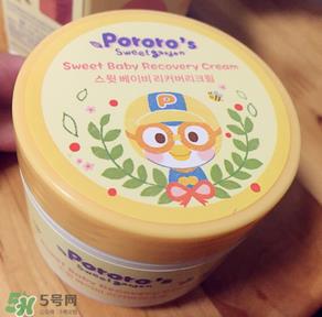 宝露露儿童面霜怎么样？pororo小企鹅面霜好吗？