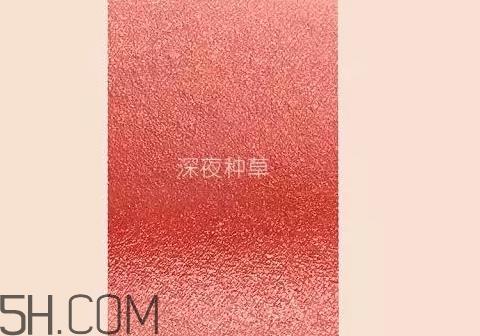 锦鲤色口红是什么颜色？锦鲤色口红试色