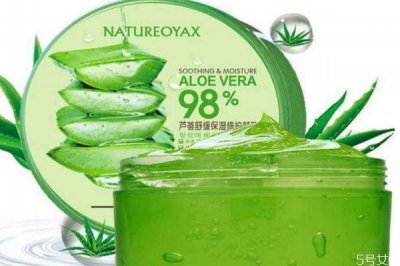 ​芦荟胶涂脸上刺痛 芦荟胶涂脸上有刺痛感