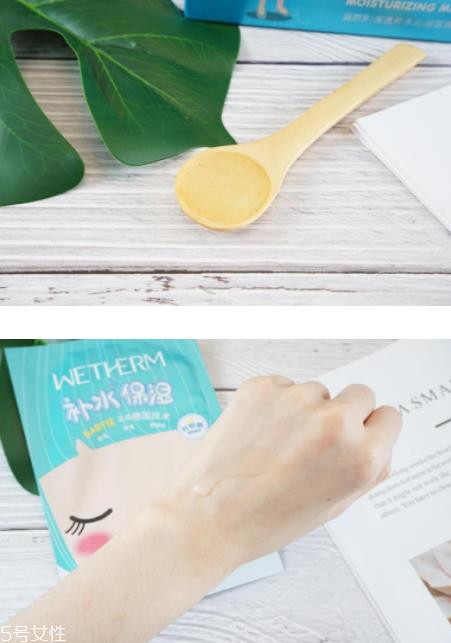温碧泉深透补水沁润面膜孕妇能用吗？适合敏感肌吗？