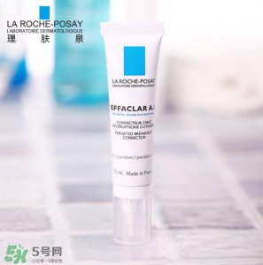 ​理肤泉A.I.怎么样？理肤泉A.I.测评