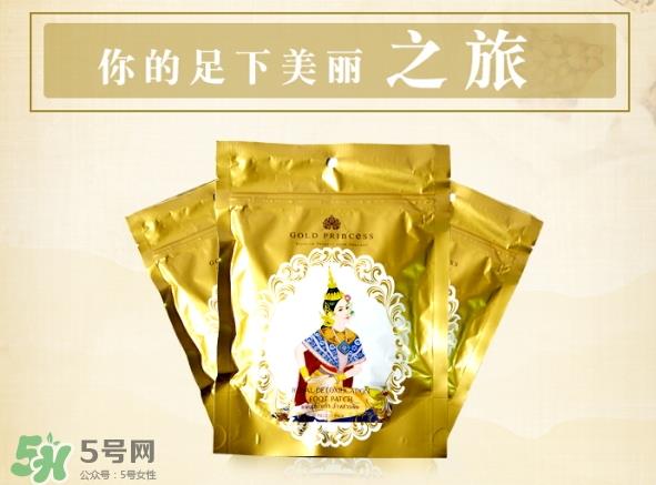 泰国兰纳足贴和泰国皇家足贴royal哪个好_对比