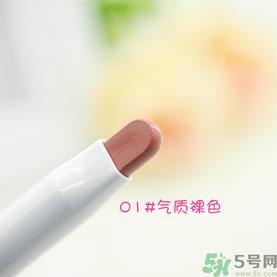 chicca是什么牌子？chicca唇膏试色