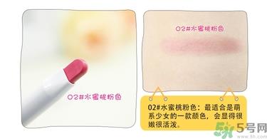 chicca是什么牌子？chicca唇膏试色
