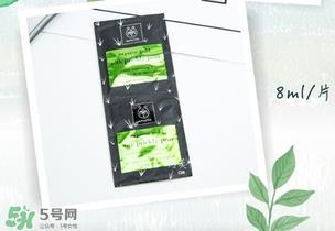 艾蜜塔面膜多少钱？apivita艾蜜塔面膜价格