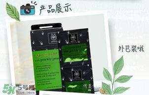 艾蜜塔面膜多少钱？apivita艾蜜塔面膜价格