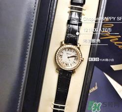 chopard手表怎么样？萧邦手表是什么档次？