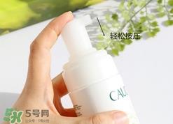 欧缇丽葡萄洁颜摩丝怎么样_好用吗