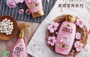 淳萃水舞樱花护发素多少钱？淳萃水舞樱花护发素价格