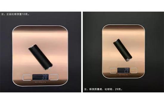 豆沙色口红适合黑皮吗 纪梵希小羊皮豆沙色是几号