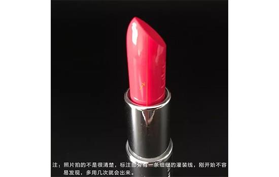 豆沙色口红适合黑皮吗 纪梵希小羊皮豆沙色是几号