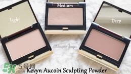 kevyn aucoin修容粉试色 KA修容粉试色图