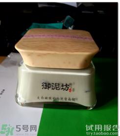 御泥坊泥浆面膜怎么用?御泥坊泥浆面膜使用方法步骤