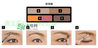 ​ipsa五色眉粉怎么用？ipsa茵芙莎五色眉粉使用方法