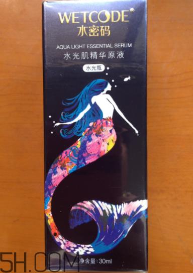 水密码原液多少钱？水密码原液专柜价格